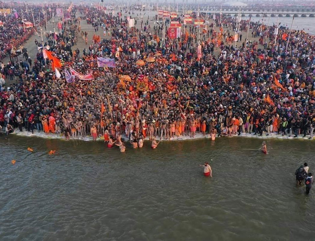 Makar Sankranti in Kumbh Mela 2025