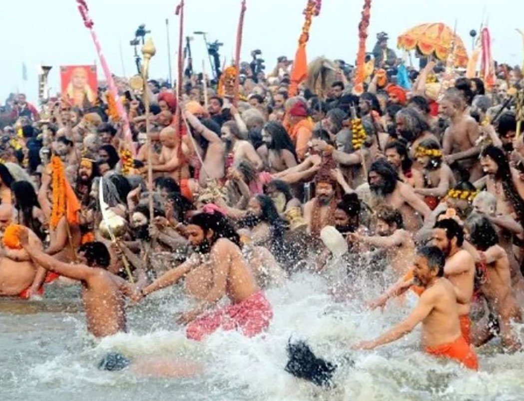 Kumbh Mela MAUNI AMAVASYA Snan