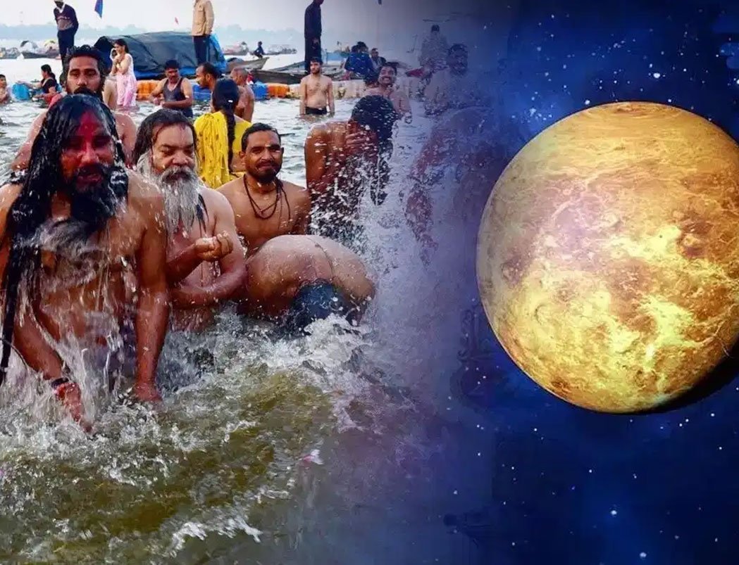 Kumbh Mela Magh Purnima Snan